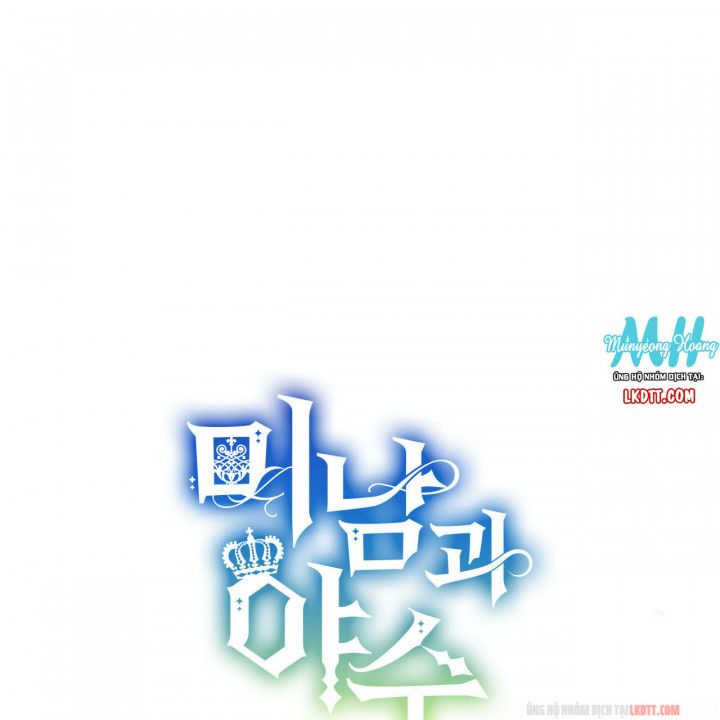 đọc truyện Người Đẹp Hay Quái Vật Chương 23.1 ảnh 27 tại Thiên Thai Truyện