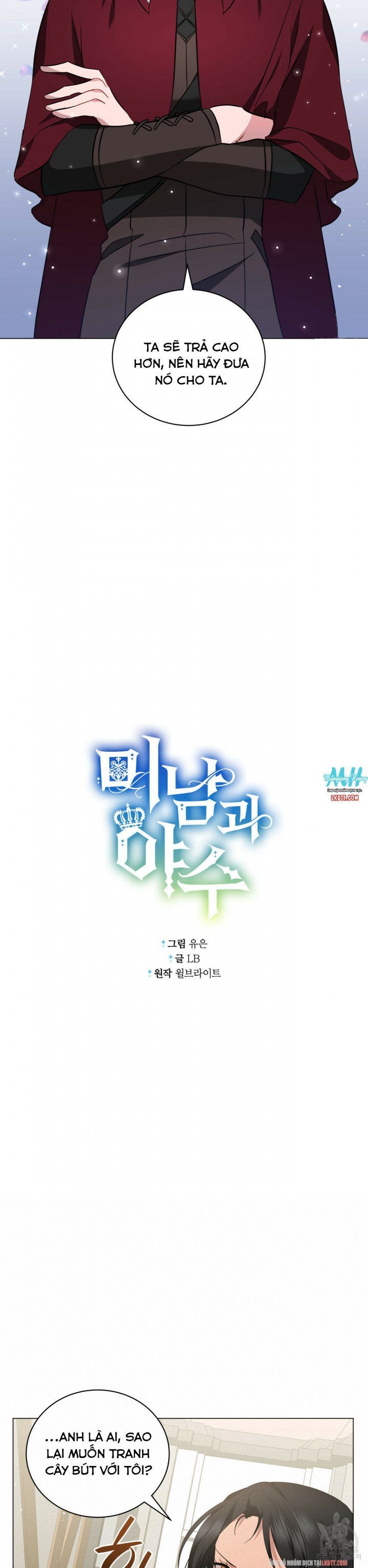 đọc truyện Người Đẹp Hay Quái Vật Chương 24 ảnh 6 tại Thiên Thai Truyện