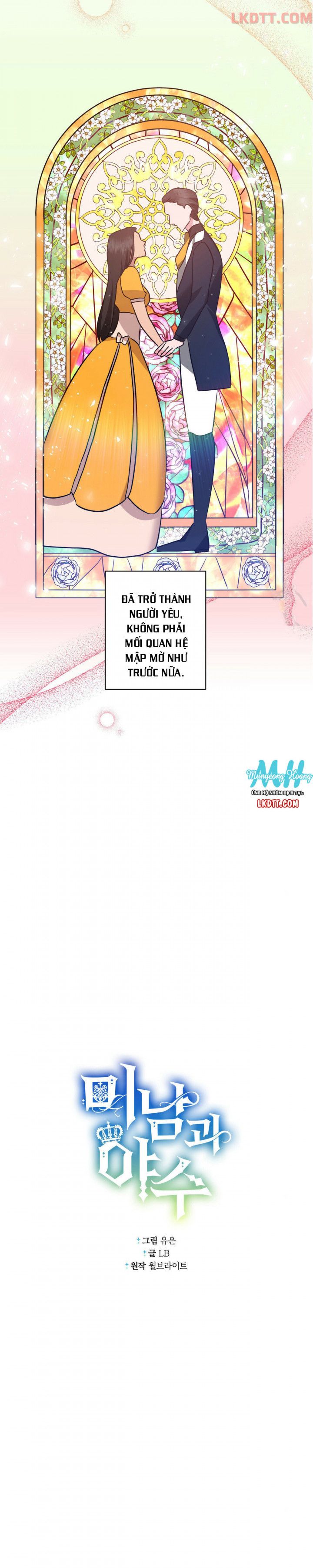 đọc truyện Người Đẹp Hay Quái Vật Chương 33 ảnh 28 tại Thiên Thai Truyện