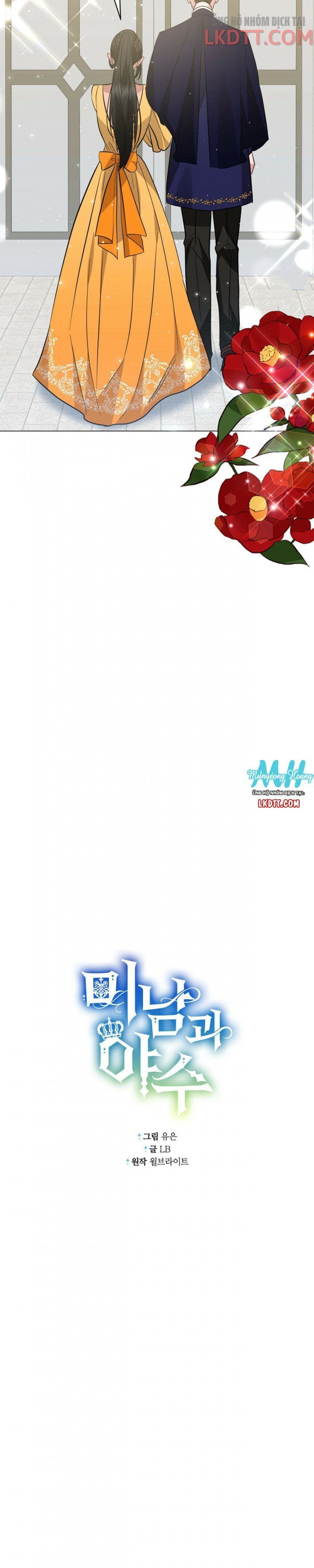 đọc truyện Người Đẹp Hay Quái Vật Chương 34 ảnh 7 tại Thiên Thai Truyện