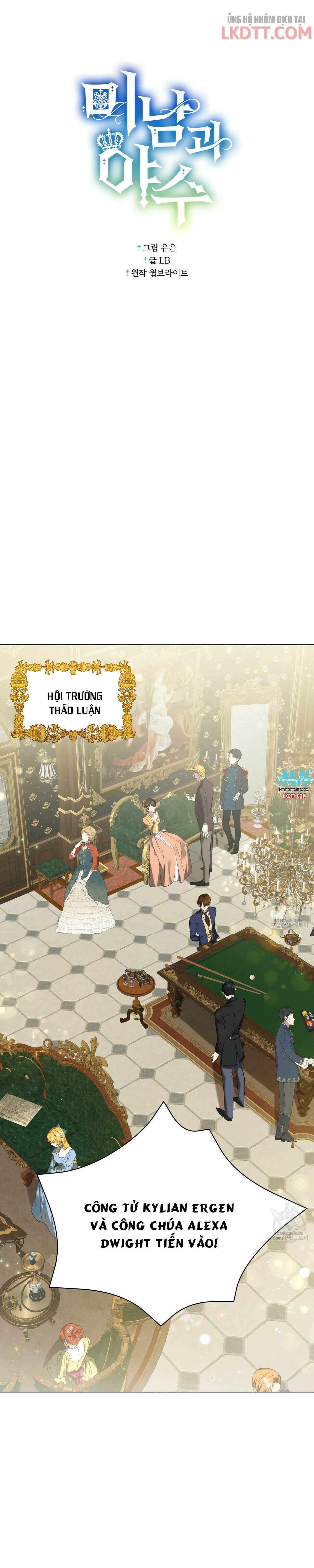 đọc truyện Người Đẹp Hay Quái Vật Chương 35 ảnh 7 tại Thiên Thai Truyện