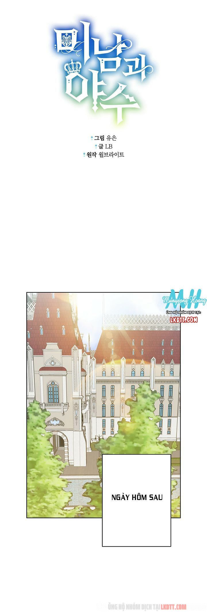 đọc truyện Người Đẹp Hay Quái Vật Chương 6 ảnh 29 tại Thiên Thai Truyện