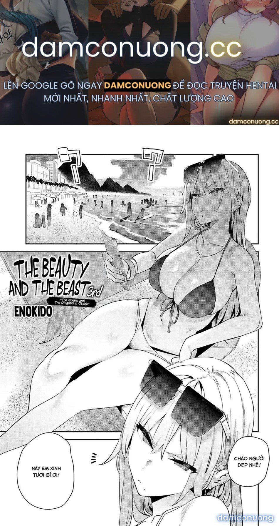 đọc truyện Người Đẹp Và Quái Vật: Nàng Gyaru Và Chàng Otaku Gớm Ghiếc Chương 3 ảnh 2 tại Thiên Thai Truyện