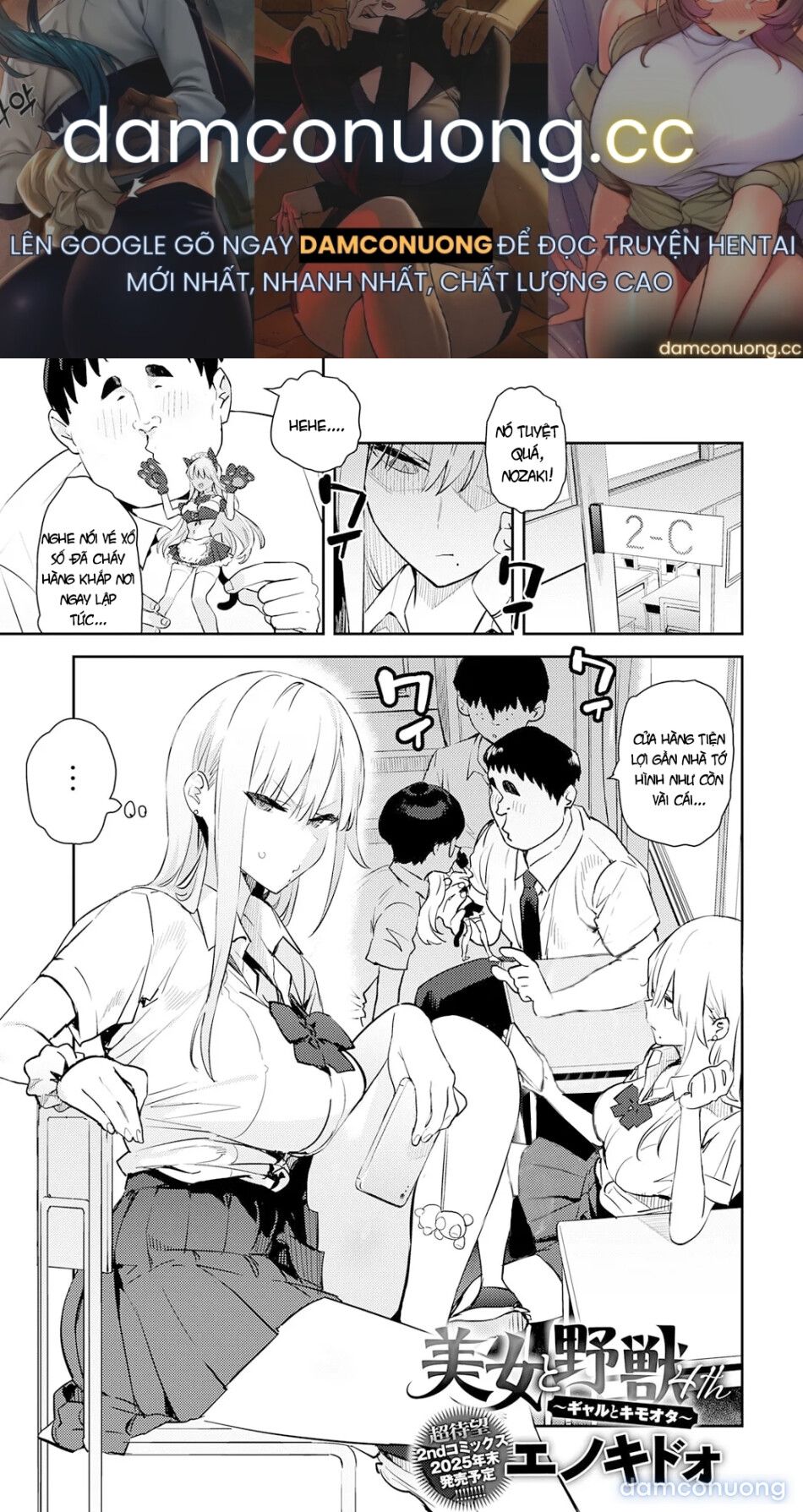 đọc truyện Người Đẹp Và Quái Vật P4 Chương 4 ảnh 2 tại Thiên Thai Truyện