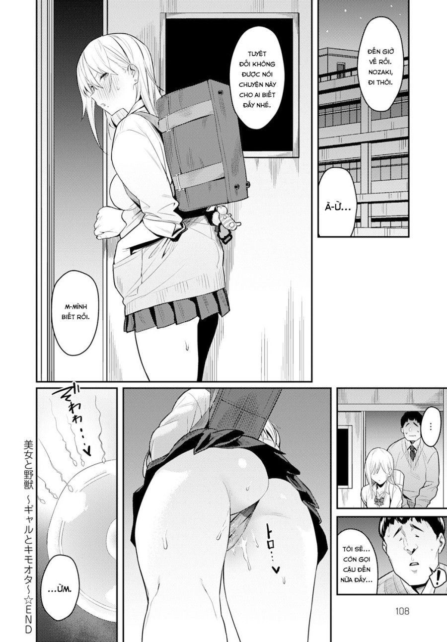 Người Đẹp Và Quái Vật ~version Cô Nàng Gyaru Và Anh Chàng Otaku Đáng Ghê Tởm~ Chương 1 page 41 - Giả Dược