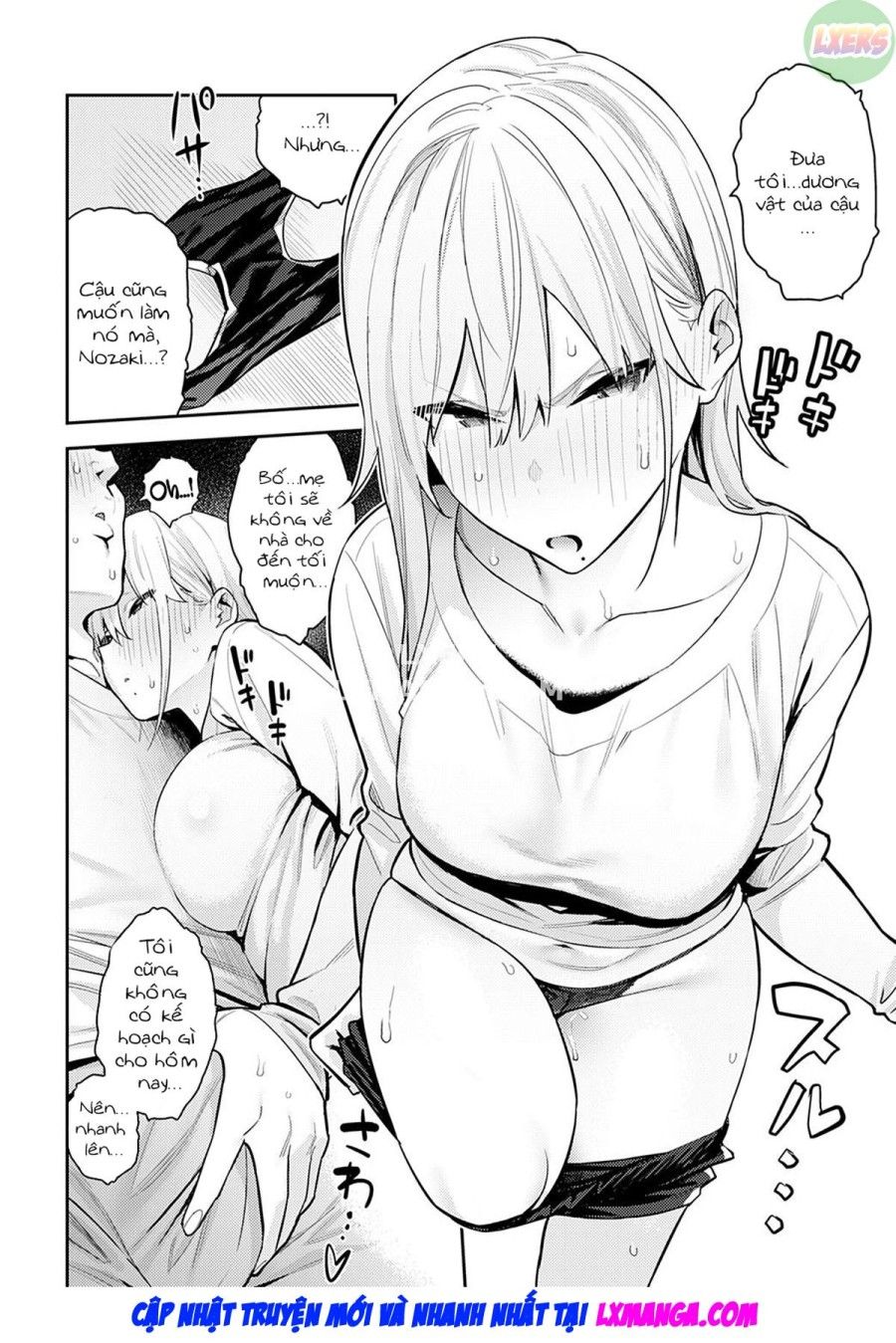 Người Đẹp Và Quái Vật ~version Cô Nàng Gyaru Và Anh Chàng Otaku Đáng Ghê Tởm~ Chương 2 page 20 - Giả Dược