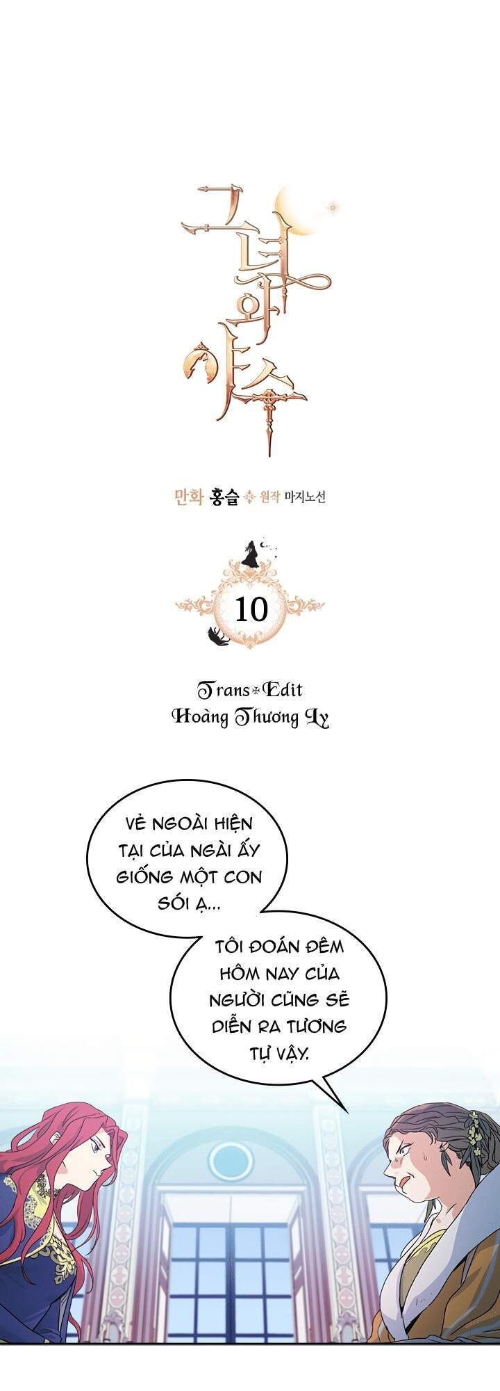 đọc truyện Người Đẹp Và Quái Vật Chương 10 ảnh 3 tại Thiên Thai Truyện