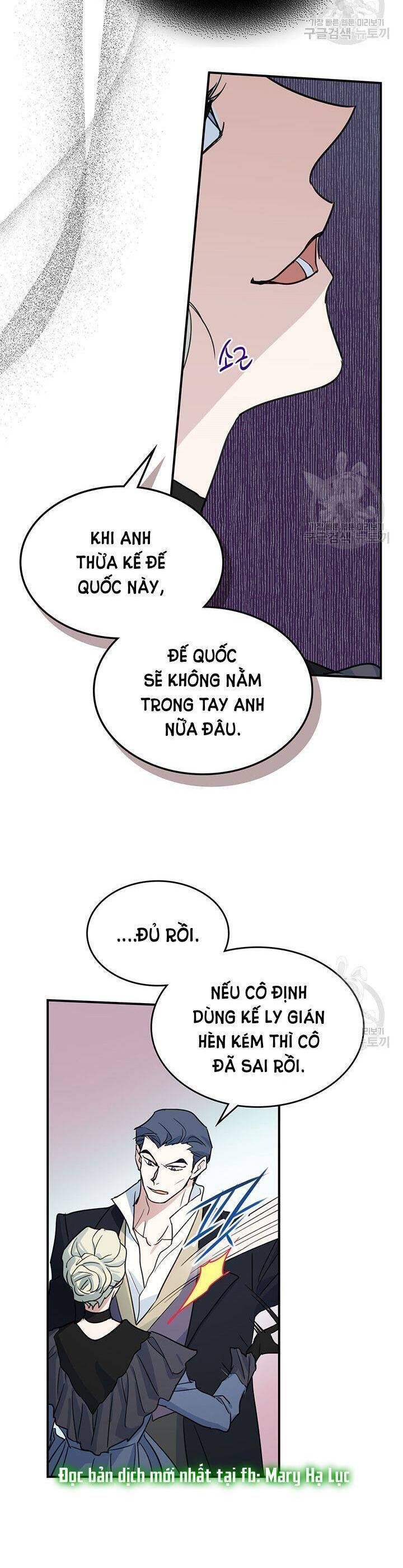 đọc truyện Người Đẹp Và Quái Vật Chương 100.5 ảnh 11 tại Giả Dược