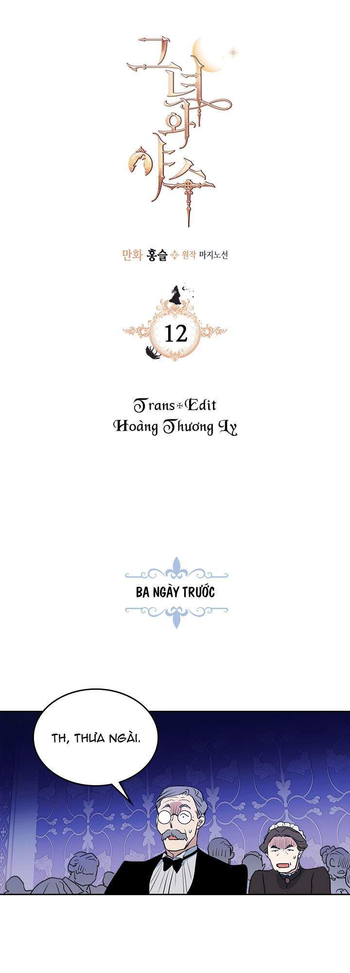 đọc truyện Người Đẹp Và Quái Vật Chương 12 ảnh 5 tại Giả Dược