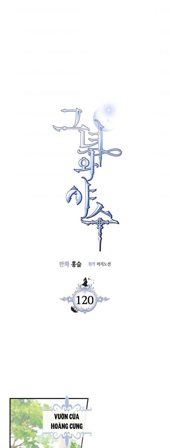 đọc truyện Người Đẹp Và Quái Vật Chương 120.1 ảnh 2 tại Truyện Dạ Ký