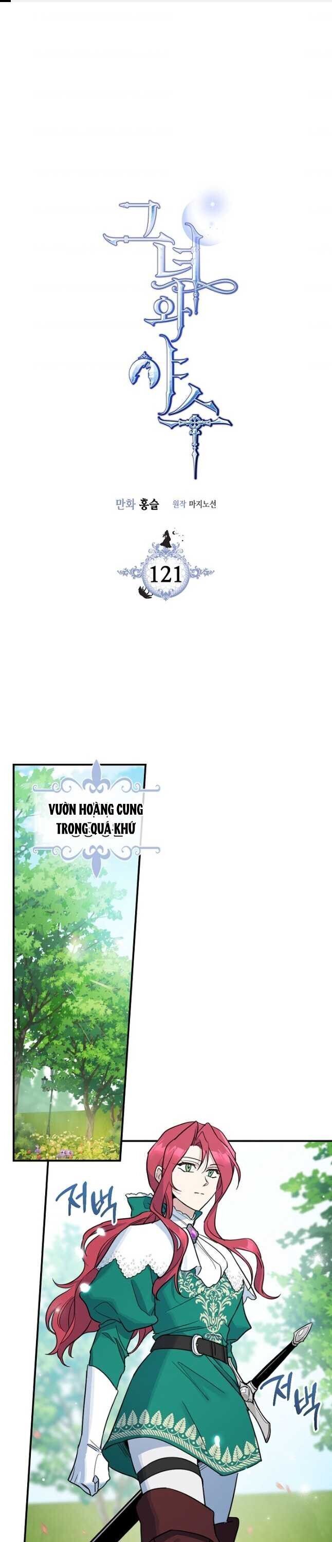 đọc truyện Người Đẹp Và Quái Vật Chương 121.1 ảnh 2 tại Truyện Dạ Ký