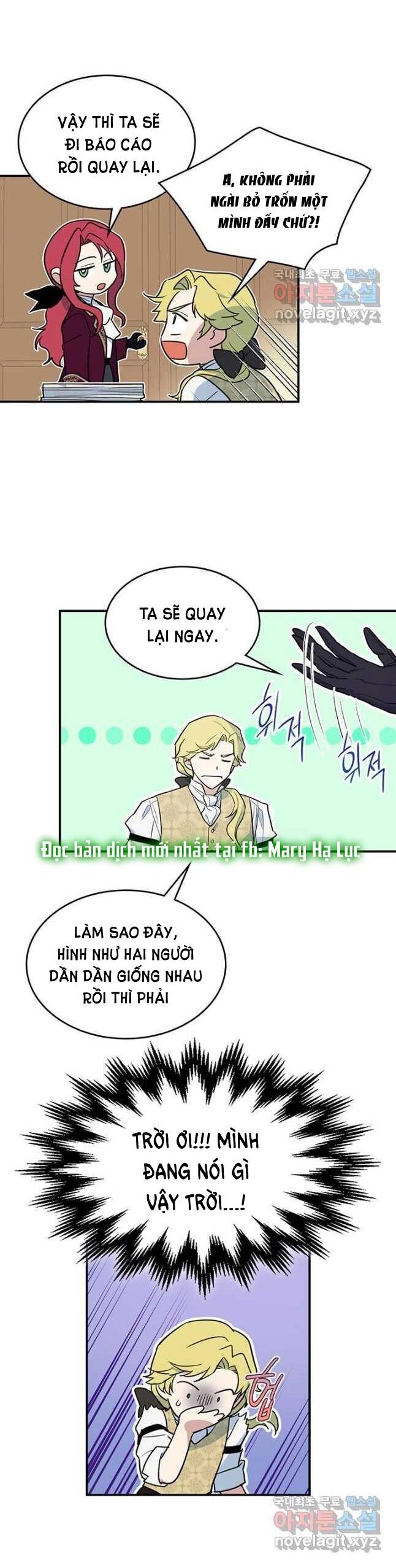 đọc truyện Người Đẹp Và Quái Vật Chương 122.1 ảnh 20 tại Truyện Dạ Ký