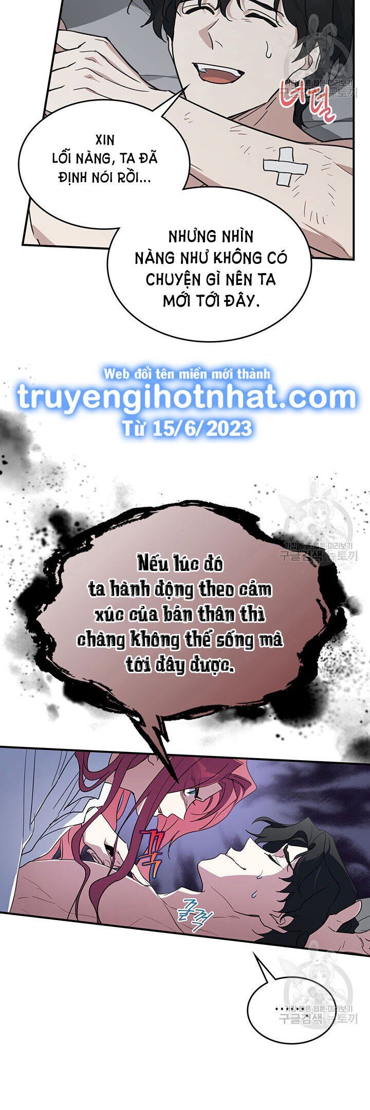 đọc truyện Người Đẹp Và Quái Vật Chương 124.2 ảnh 16 tại Truyện Dạ Ký
