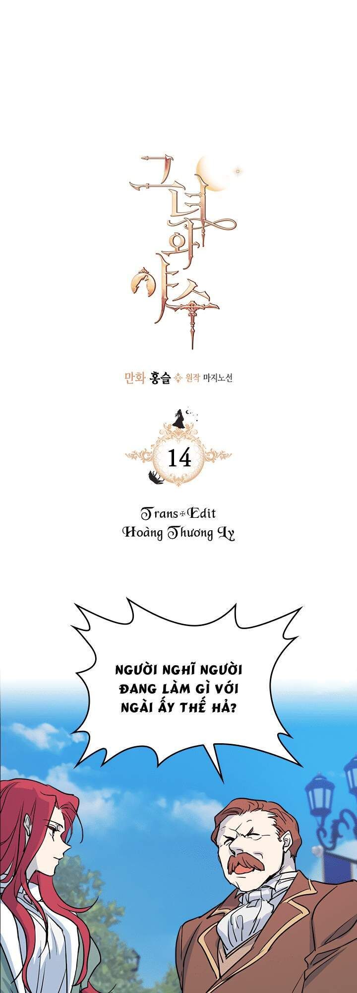 đọc truyện Người Đẹp Và Quái Vật Chương 14 ảnh 3 tại Thiên Thai Truyện