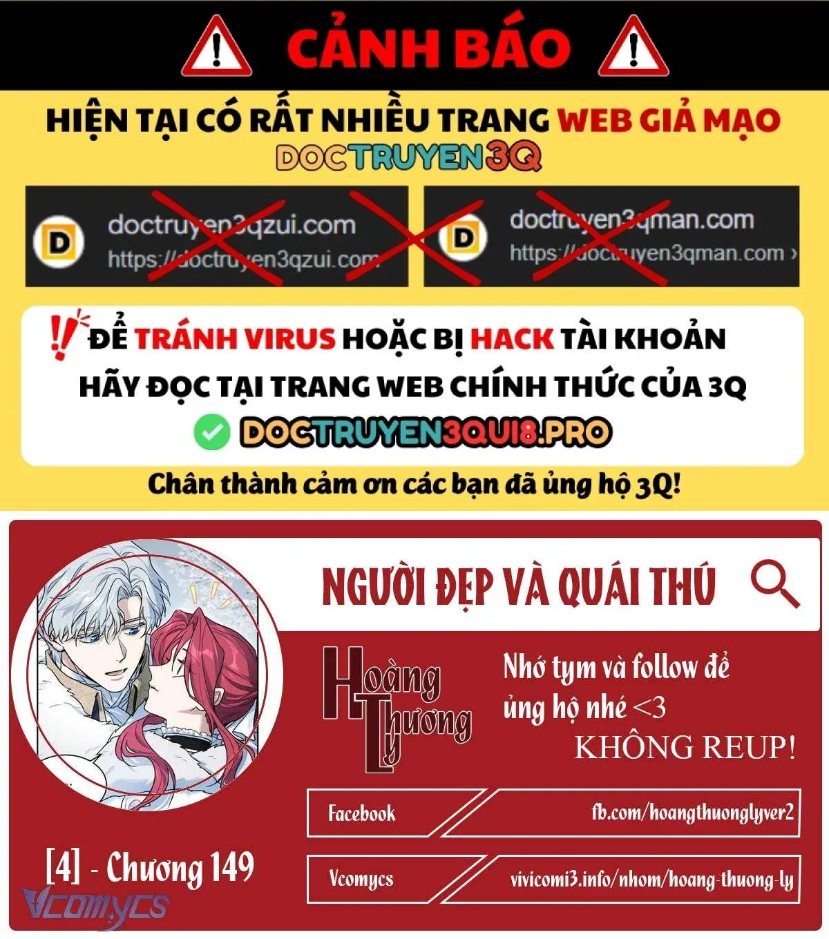 đọc truyện Người Đẹp Và Quái Vật Chương 149 ảnh 1 tại Truyện Dạ Ký