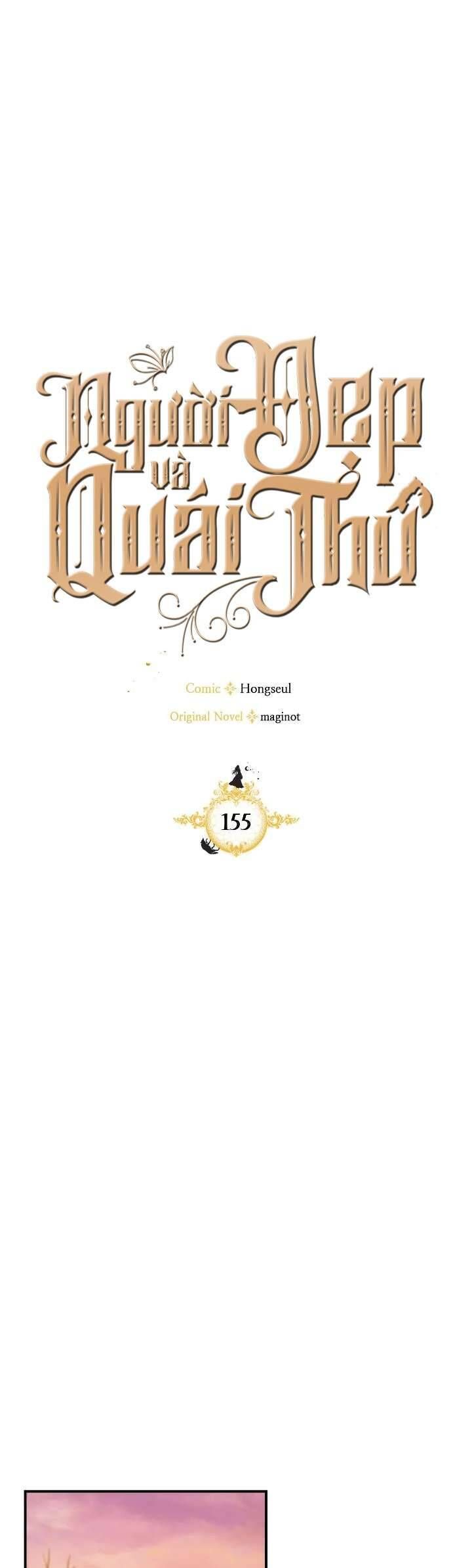 đọc truyện Người Đẹp Và Quái Vật Chương 155 ảnh 19 tại Thiên Thai Truyện