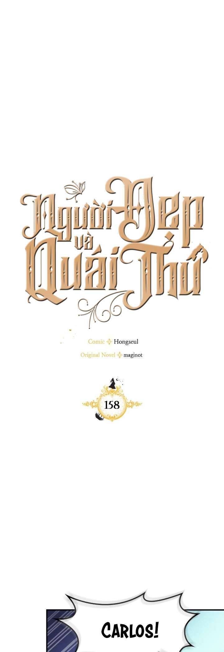 đọc truyện Người Đẹp Và Quái Vật Chương 158 ảnh 5 tại Thiên Thai Truyện