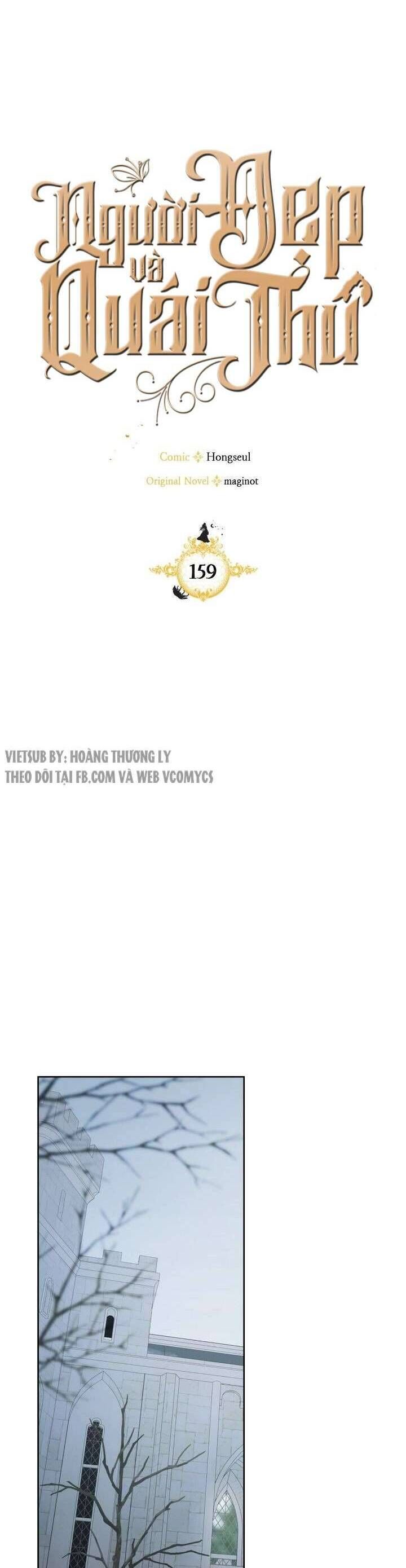 đọc truyện Người Đẹp Và Quái Vật Chương 159 ảnh 12 tại Thiên Thai Truyện