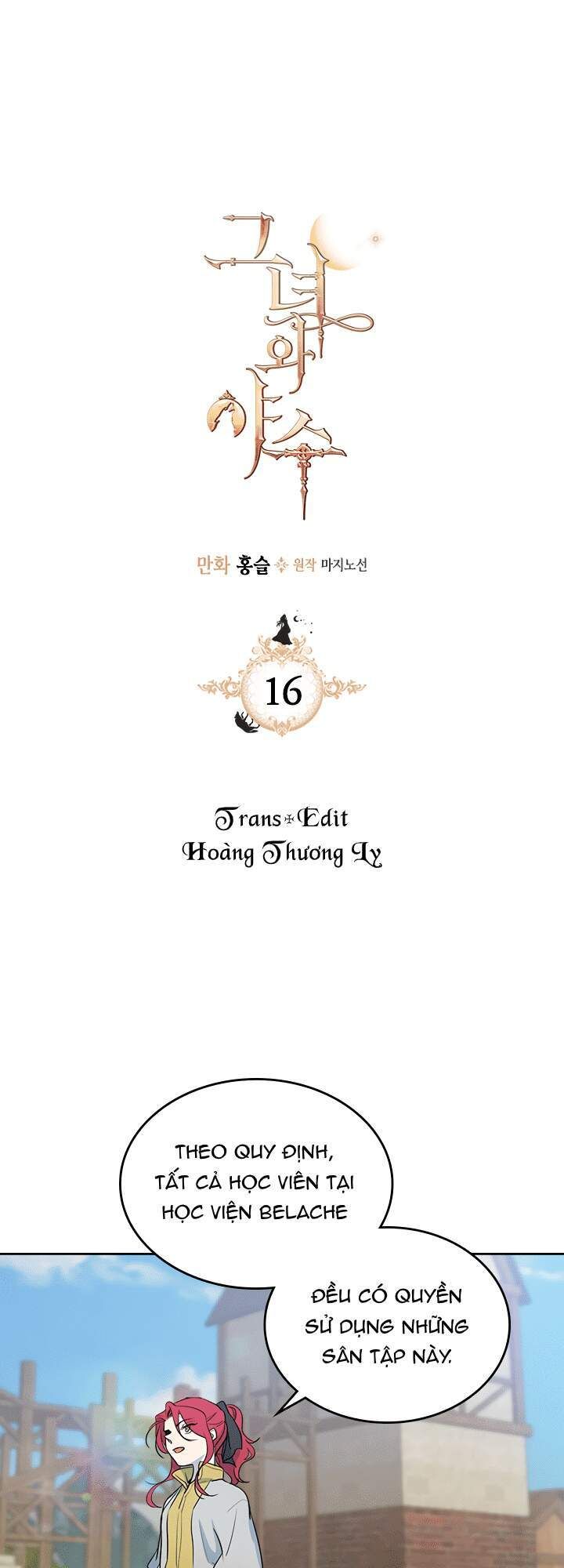 đọc truyện Người Đẹp Và Quái Vật Chương 16 ảnh 3 tại Giả Dược