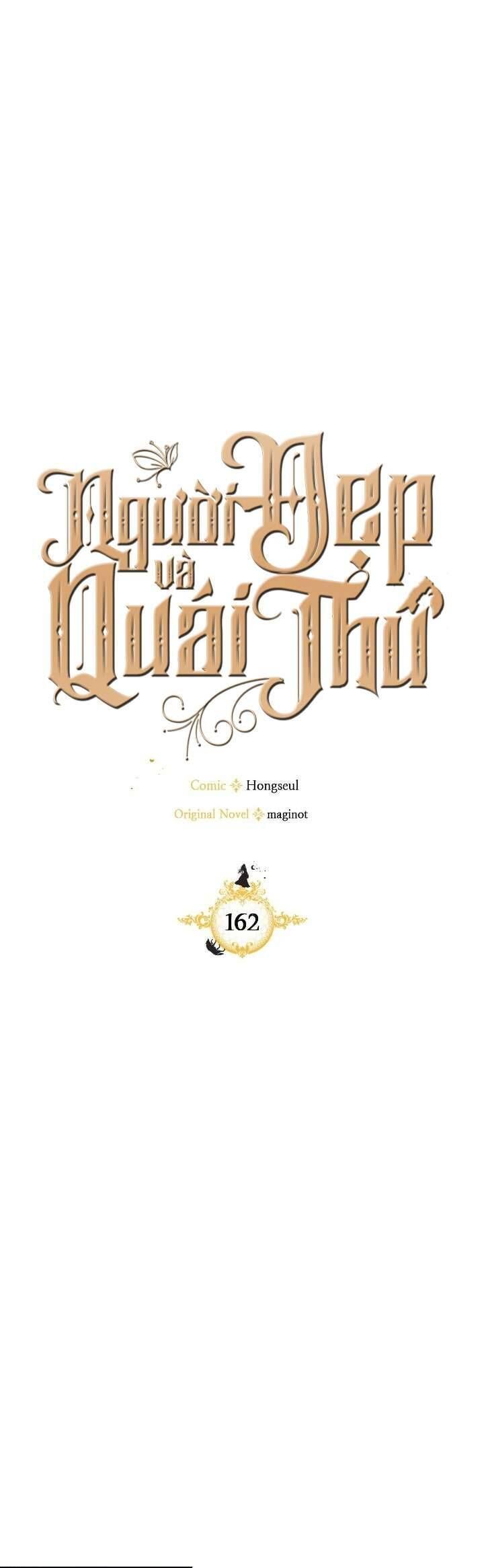 đọc truyện Người Đẹp Và Quái Vật Chương 162 ảnh 10 tại Thiên Thai Truyện