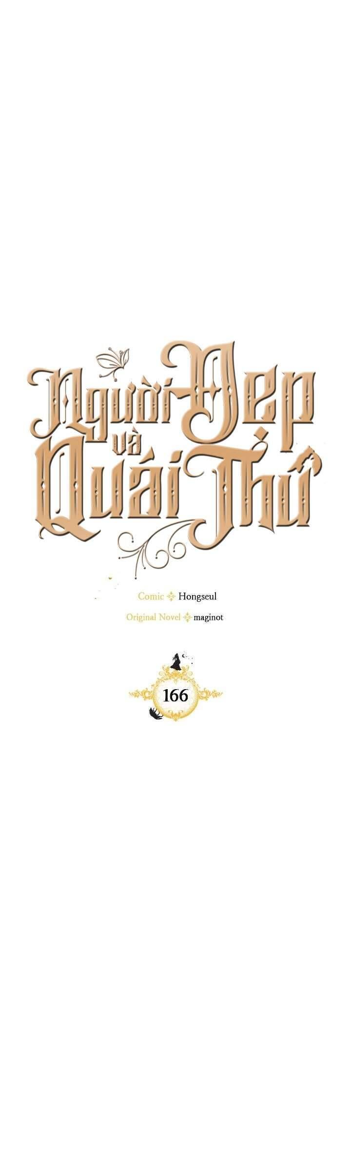 đọc truyện Người Đẹp Và Quái Vật Chương 166 ảnh 23 tại Thiên Thai Truyện