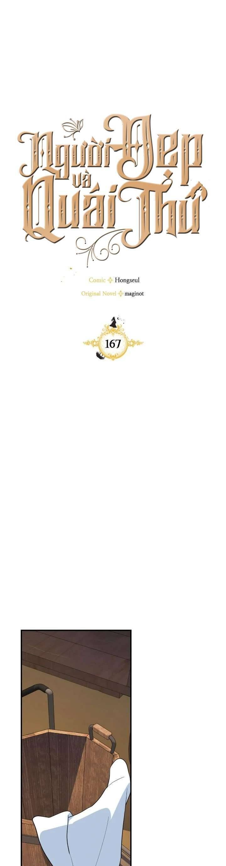 đọc truyện Người Đẹp Và Quái Vật Chương 167 ảnh 8 tại Thiên Thai Truyện