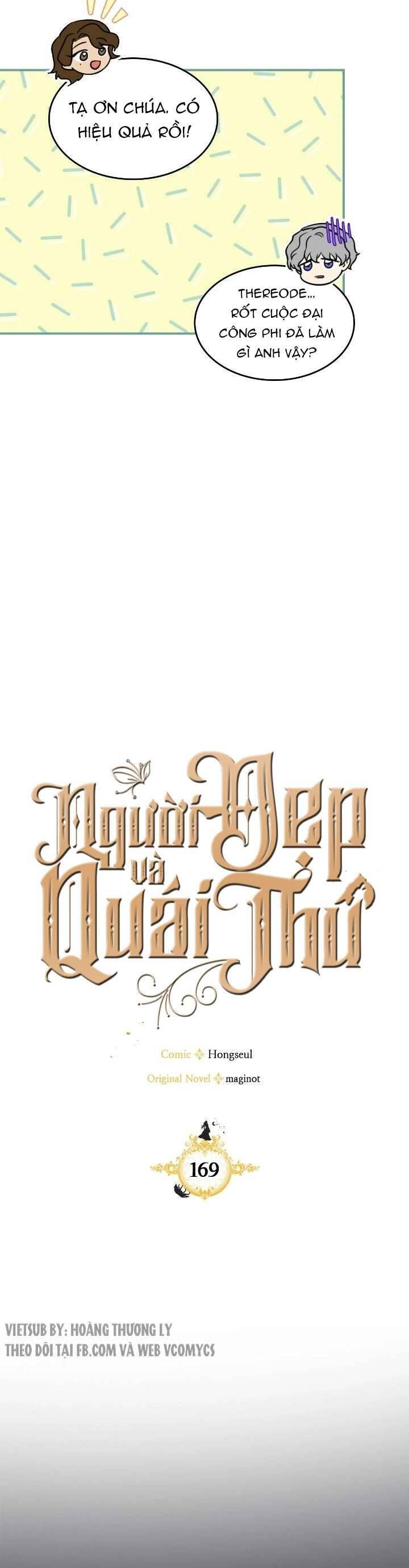 đọc truyện Người Đẹp Và Quái Vật Chương 169 ảnh 11 tại Thiên Thai Truyện