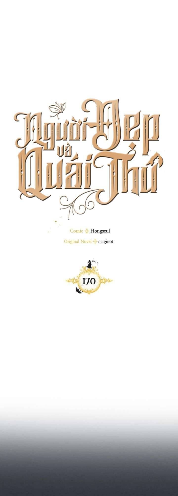 đọc truyện Người Đẹp Và Quái Vật Chương 170 ảnh 8 tại Thiên Thai Truyện