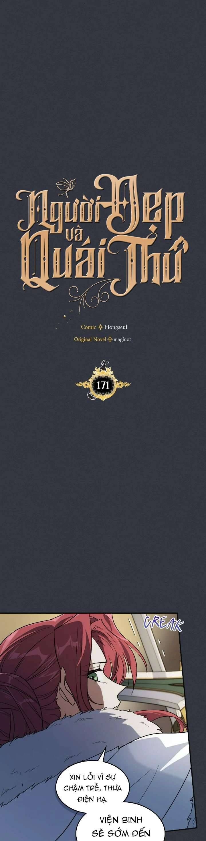 đọc truyện Người Đẹp Và Quái Vật Chương 171 ảnh 5 tại Thiên Thai Truyện