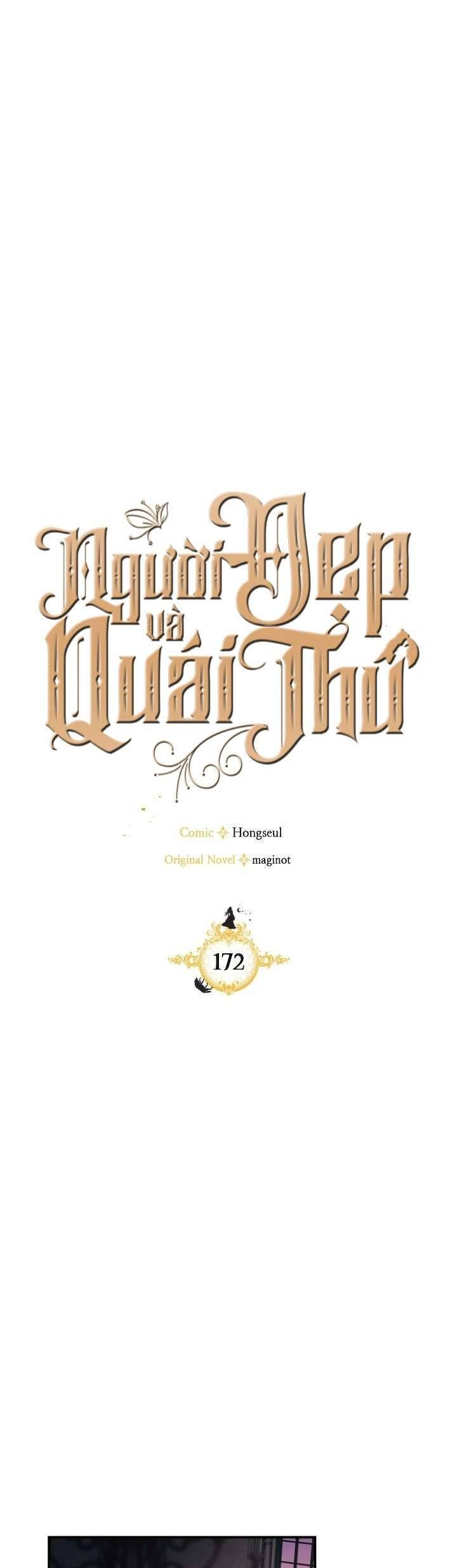 đọc truyện Người Đẹp Và Quái Vật Chương 172 ảnh 17 tại Thiên Thai Truyện