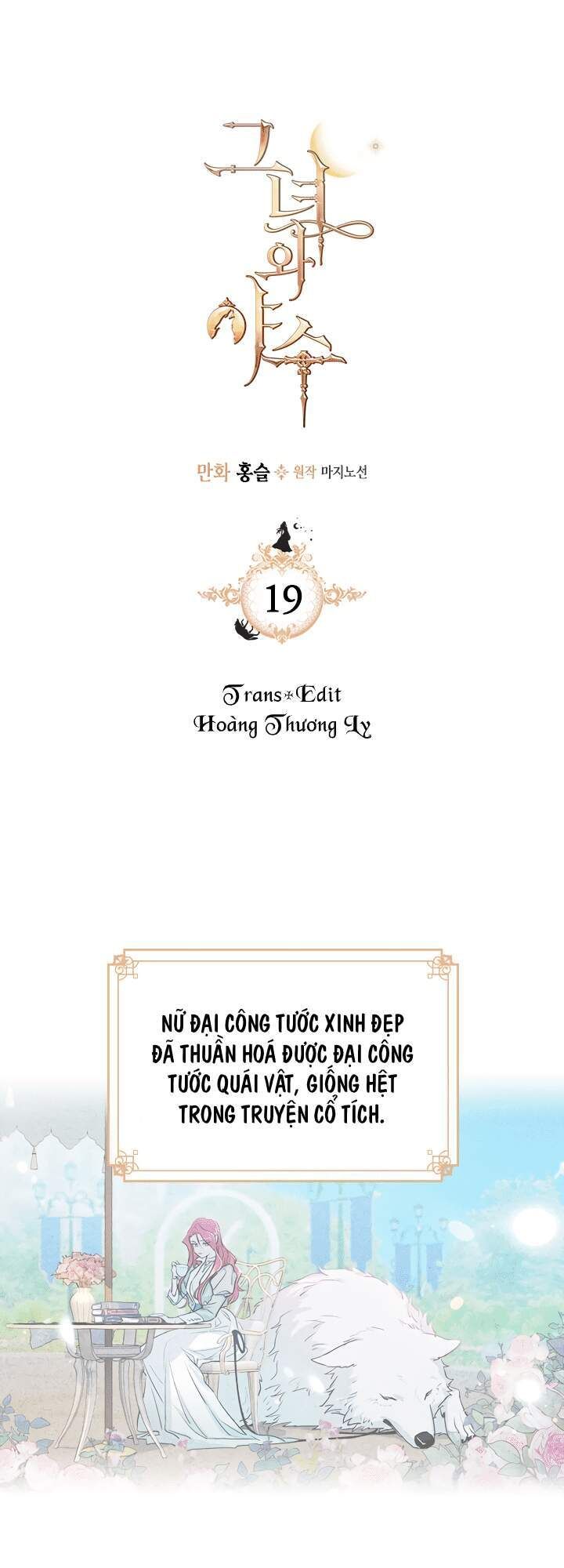 đọc truyện Người Đẹp Và Quái Vật Chương 19 ảnh 3 tại Thiên Thai Truyện