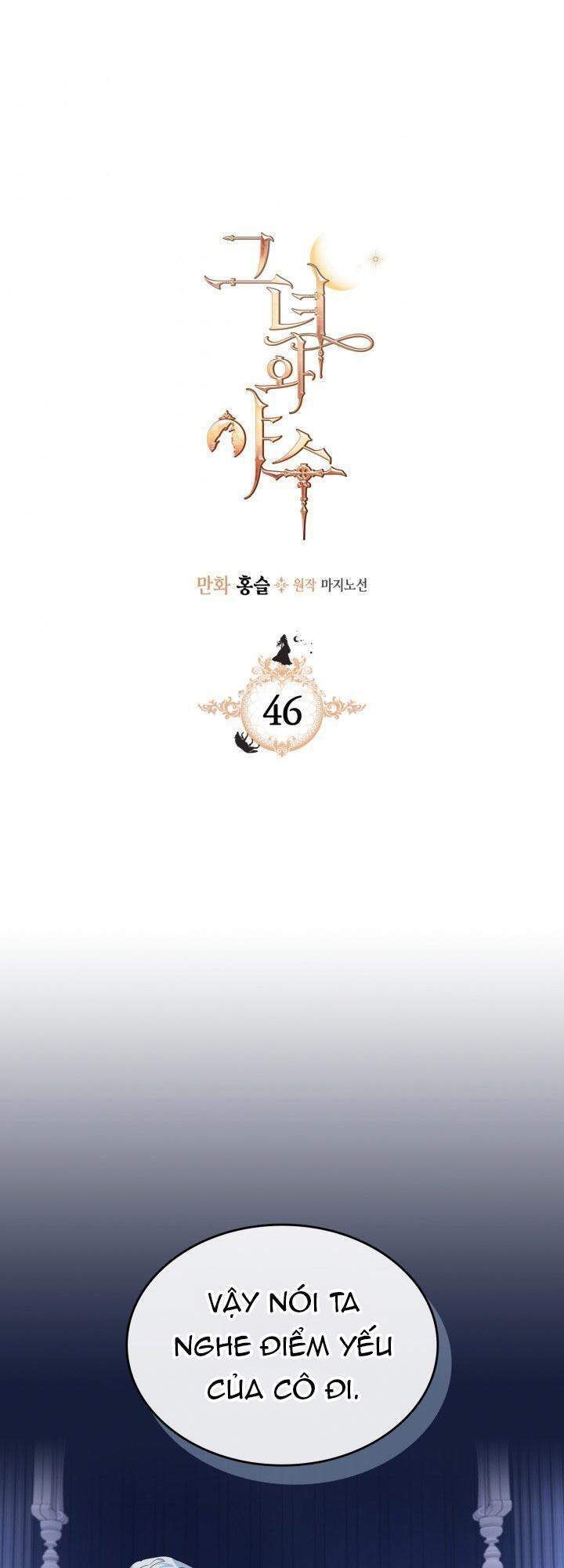 đọc truyện Người Đẹp Và Quái Vật Chương 46 ảnh 3 tại Thiên Thai Truyện