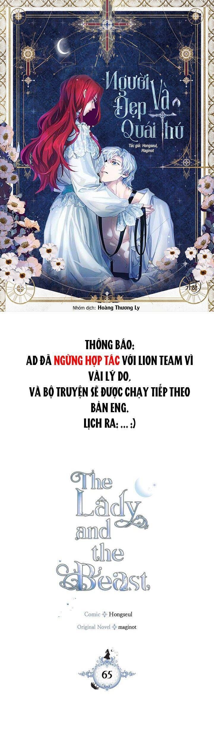 đọc truyện Người Đẹp Và Quái Vật Chương 65 ảnh 3 tại Thiên Thai Truyện