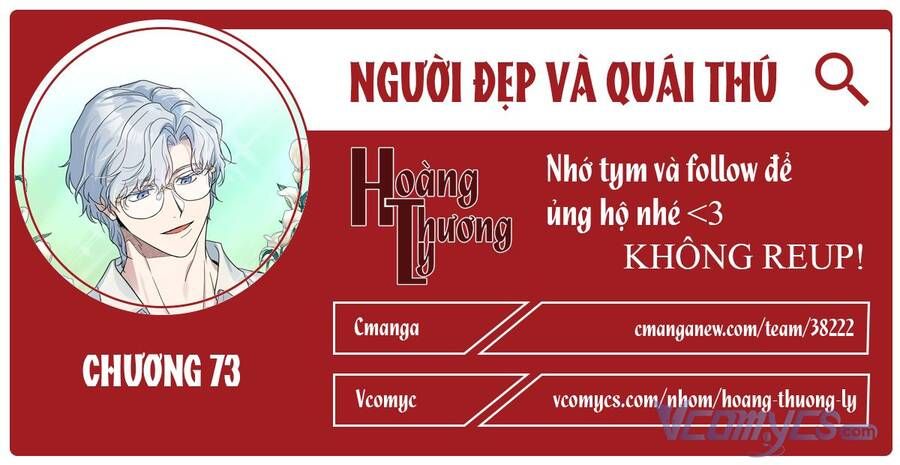 đọc truyện Người Đẹp Và Quái Vật Chương 73 ảnh 2 tại Thiên Thai Truyện