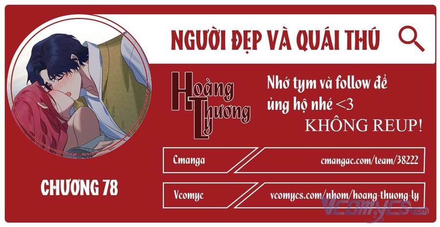 đọc truyện Người Đẹp Và Quái Vật Chương 78 ảnh 2 tại Thiên Thai Truyện