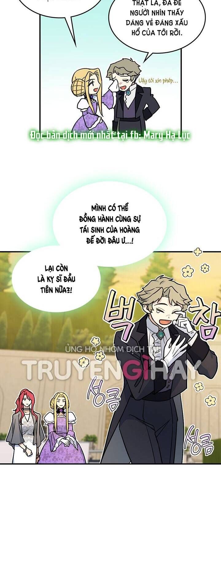 đọc truyện Người Đẹp Và Quái Vật Chương 97 ảnh 25 tại Giả Dược