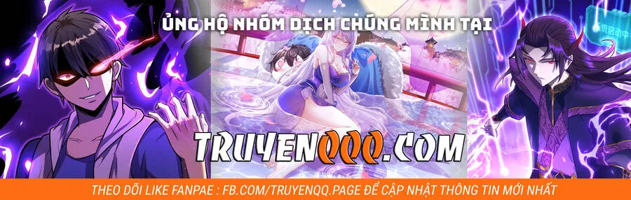 Người đẹp và quái vật: nàng Gyaru và chàng Otaku gớm ghiếc - Chương 99.5