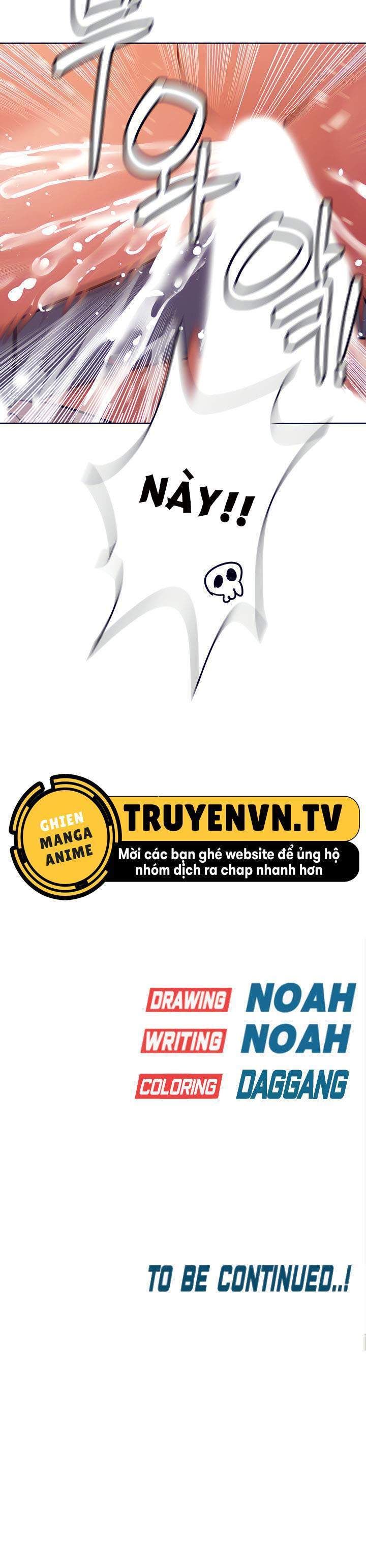 đọc truyện Người Dì Khiêu Gợi Chương 19 ảnh 24 tại Giả Dược