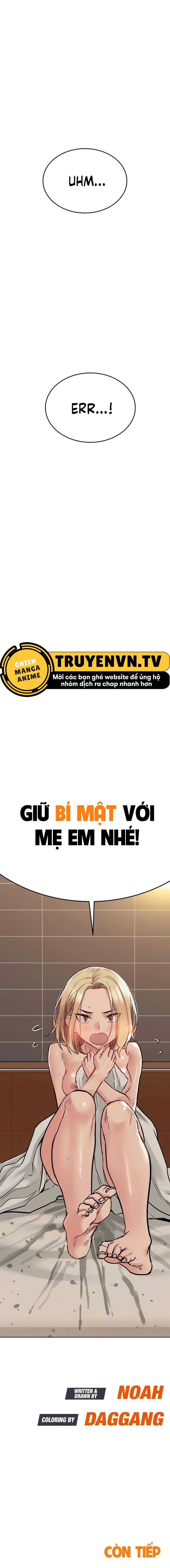 đọc truyện Người Dì Khiêu Gợi Chương 24 ảnh 28 tại Giả Dược