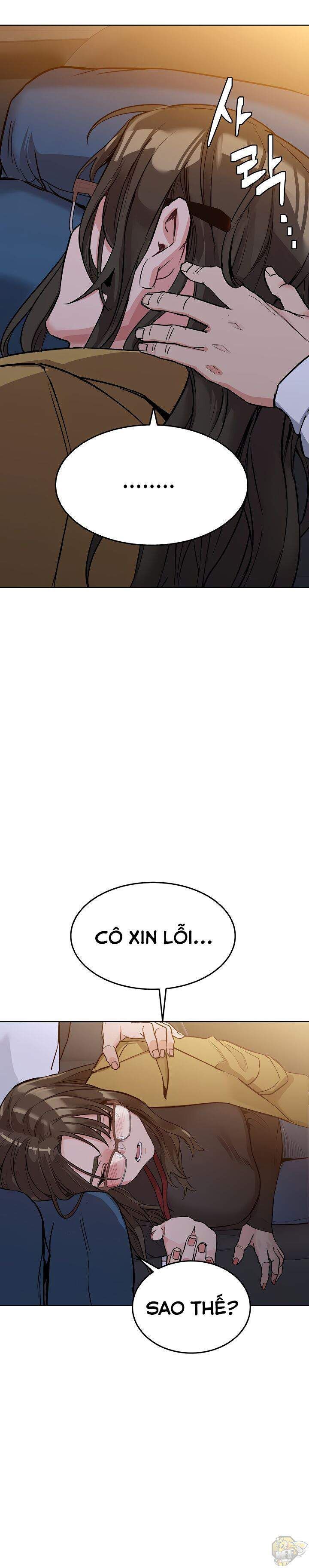 đọc truyện Người Dì Khiêu Gợi Chương 3 ảnh 14 tại Giả Dược