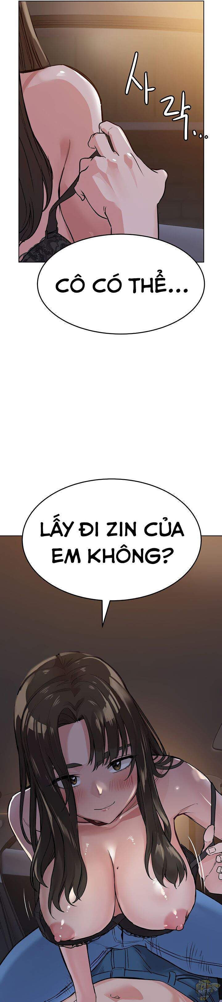 đọc truyện Người Dì Khiêu Gợi Chương 3 ảnh 27 tại Giả Dược