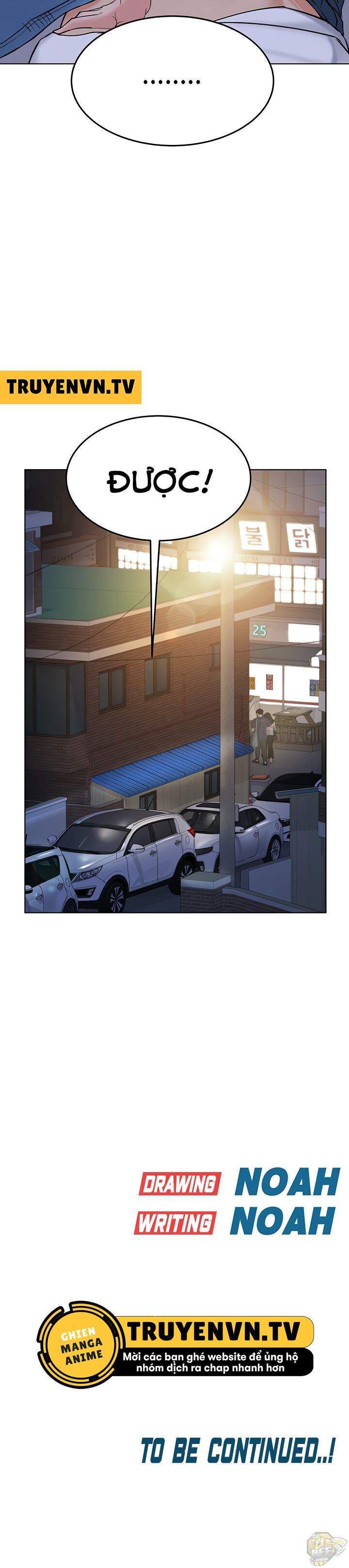 đọc truyện Người Dì Khiêu Gợi Chương 3 ảnh 28 tại Giả Dược
