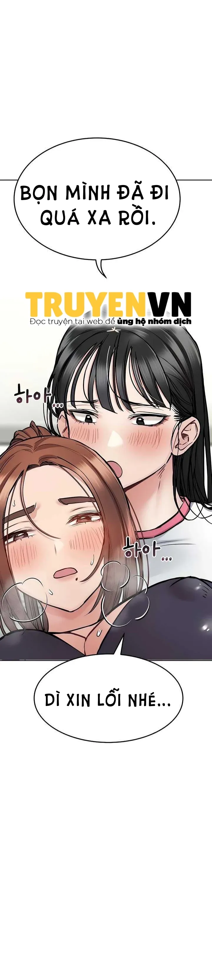 đọc truyện Người Dì Khiêu Gợi Chương 38 ảnh 23 tại Giả Dược