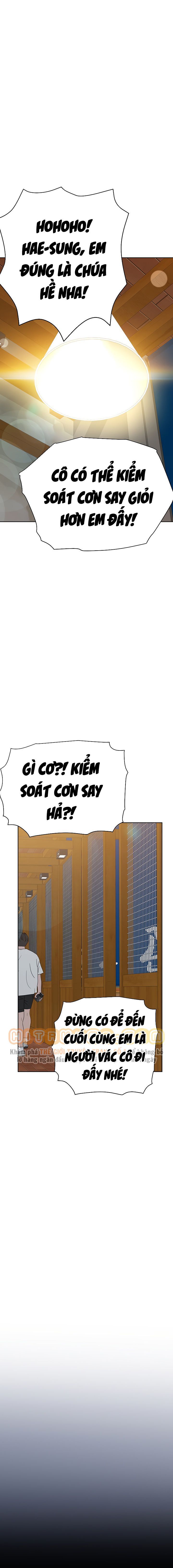 đọc truyện Người Dì Khiêu Gợi Chương 78 ảnh 8 tại Giả Dược
