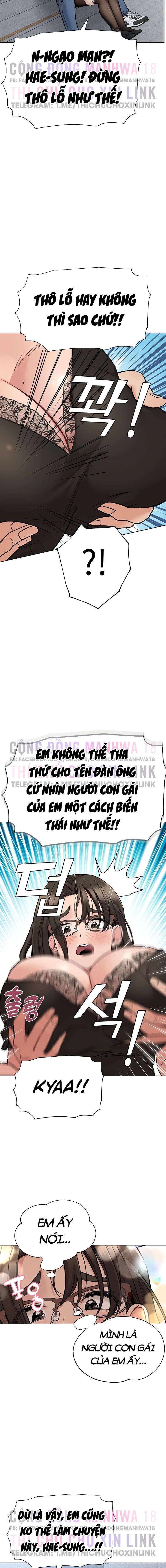 đọc truyện Người Dì Khiêu Gợi Chương 84 ảnh 14 tại Giả Dược
