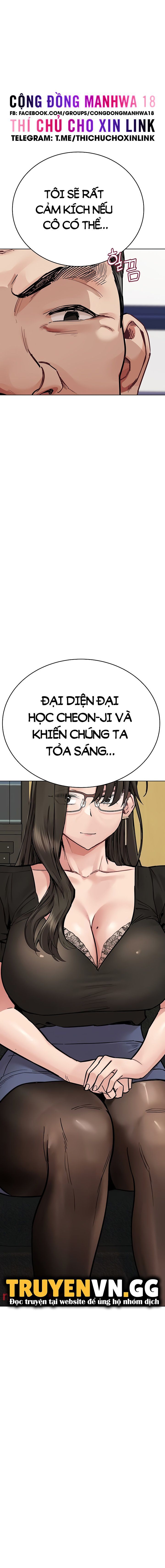 đọc truyện Người Dì Khiêu Gợi Chương 84 ảnh 3 tại Giả Dược