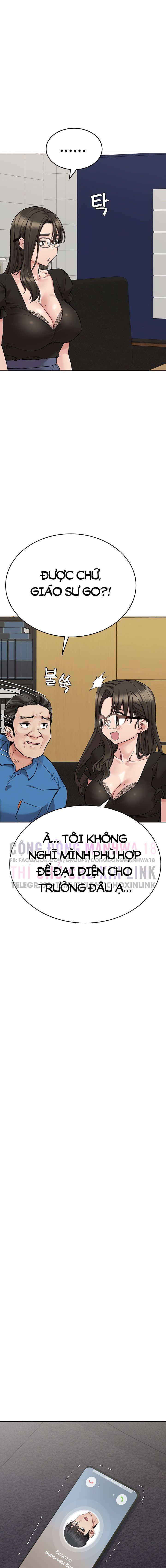đọc truyện Người Dì Khiêu Gợi Chương 84 ảnh 5 tại Giả Dược