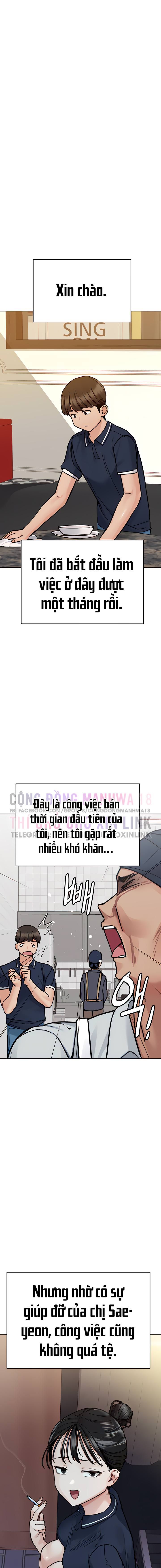 đọc truyện Người Dì Khiêu Gợi Chương 96 ảnh 16 tại Giả Dược