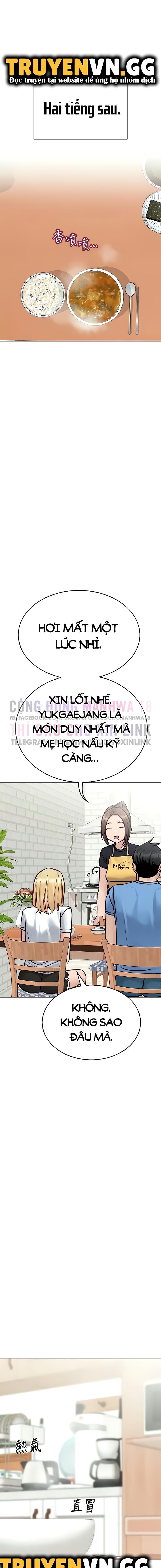 đọc truyện Người Dì Khiêu Gợi Chương 98 ảnh 17 tại Truyện Dạ Ký