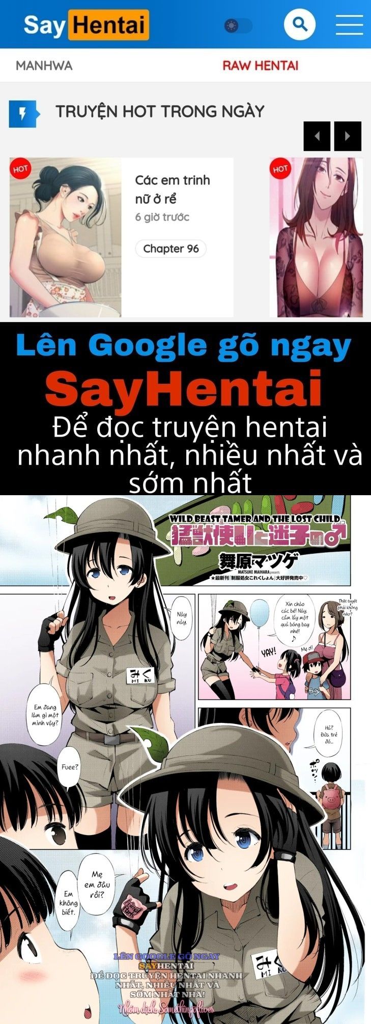 đọc truyện Người Điều Khiển Thú Và Đứa Trẻ Đi Lạc Chương 1 ảnh 1 tại Giả Dược